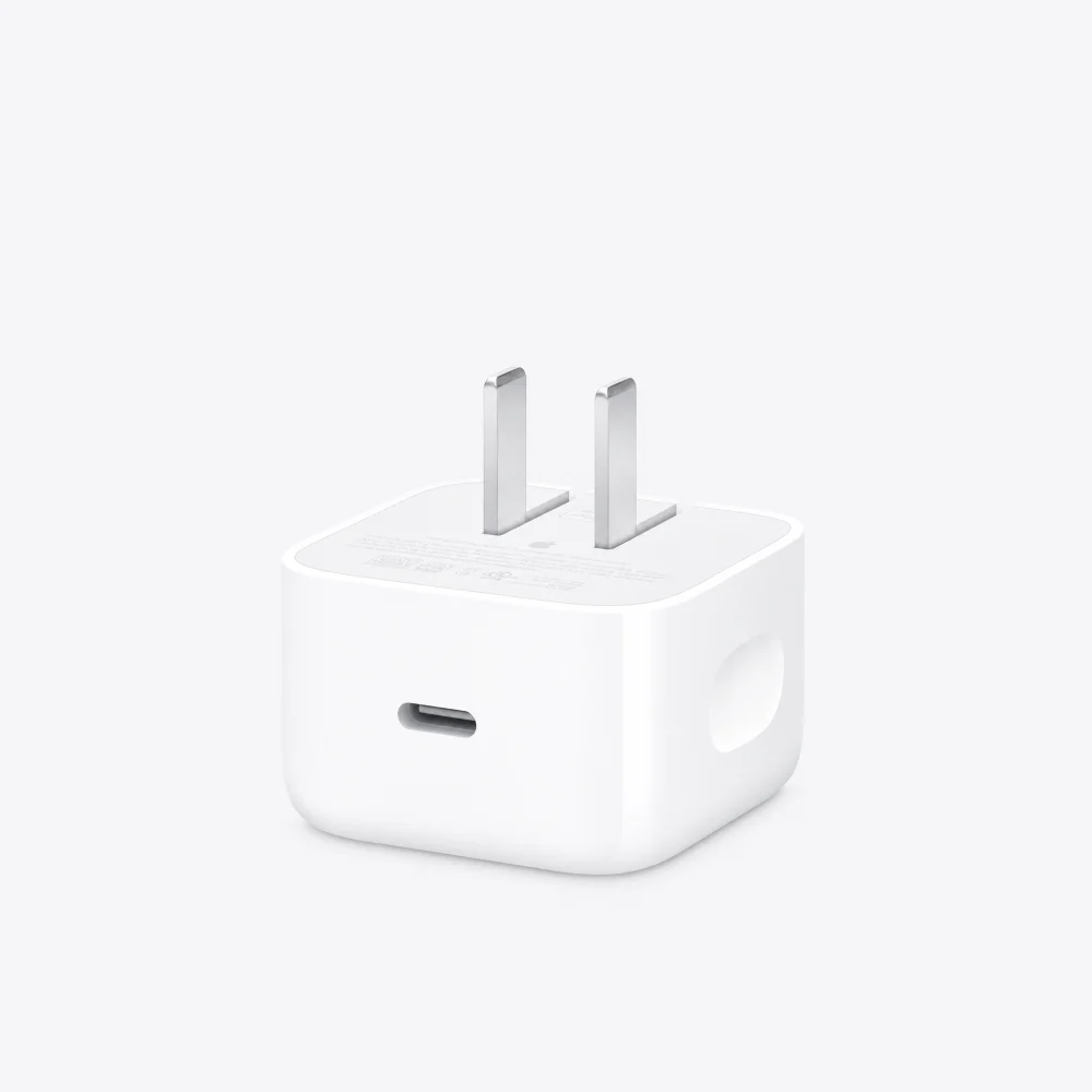 40W Dynamic Power Adapter with 60W Max